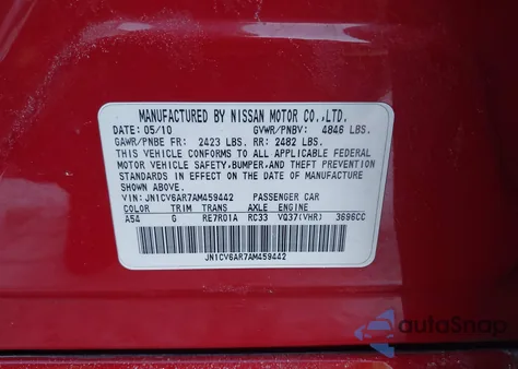 2010 Infiniti G37X из США, поврежденный, VIN JN1CV6AR7AM459442